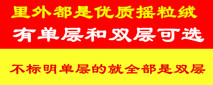Áo len trẻ em mùa thu và mùa đông ấm áp sân vườn quần áo tùy chỉnh nam bé lông cừu dày áo vest mẫu giáo áo kiểu cho be gái