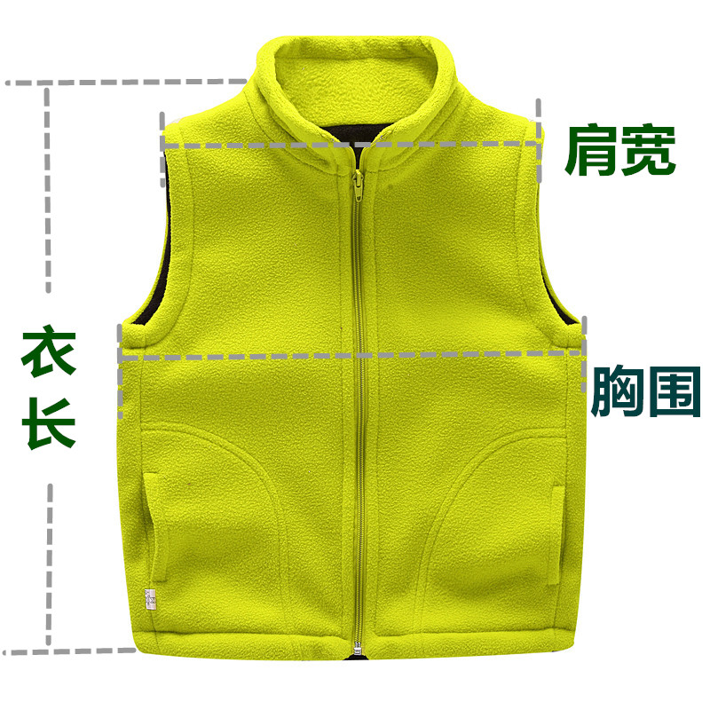 Áo len trẻ em mùa thu và mùa đông ấm áp sân vườn quần áo tùy chỉnh nam bé lông cừu dày áo vest mẫu giáo áo kiểu cho be gái