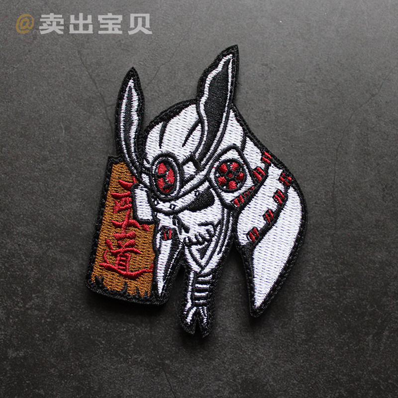 New Pint Samurai Dao Full Embroidery Magic Sticker Stamp DIY Embroidery Breaking Hole Patch Zhang Sewing Hair Noodles Japanese Samurai Patch
