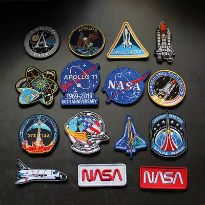 NASA full embroidery badge Apollo Project Velcro NASA armband stick DIY coat sewing mark