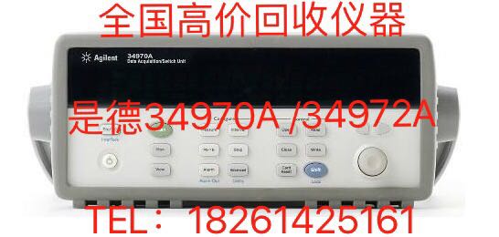 High Price Recycling Anteren 34970A is Detech Keysight 34970A 34972A Data Mining Set