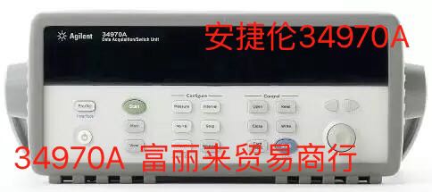 Used Agilent 34970A Data Agilent Agilent 34970A Data Collector