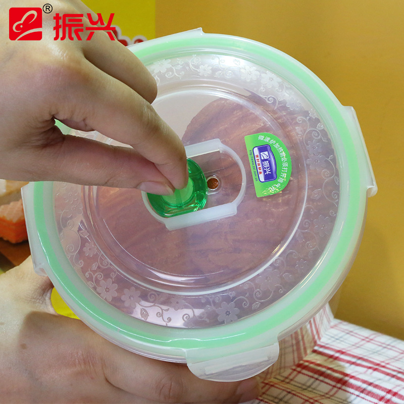 Revitalized Food Grade Plastic Round Preservation Box Microwave Special Lunch Box With Air Pore Lunch Box Sealed Storage Box