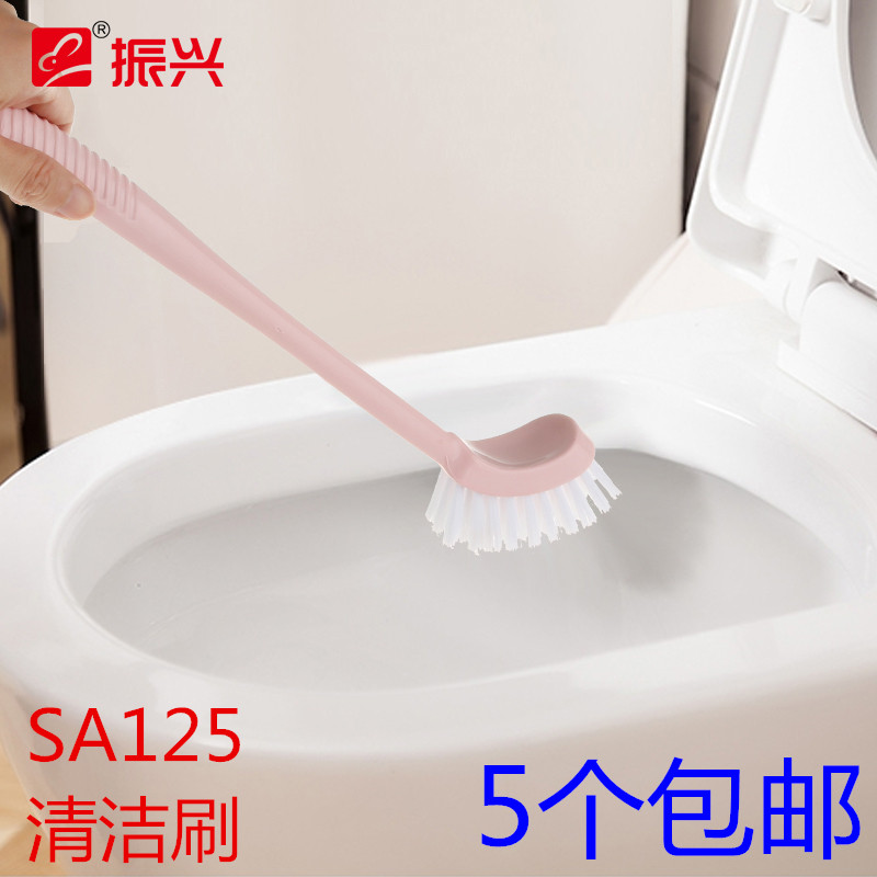 Revitalization Day Style Integrated Super Practical Decontamination Full Angle Bathroom Toilet Brush Toilet Brush Clean Toilet Brush 5