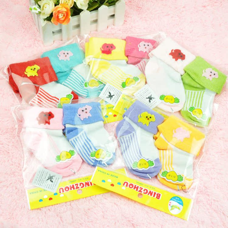 Chaussettes pour bébé - Ref 2111572 Image 6