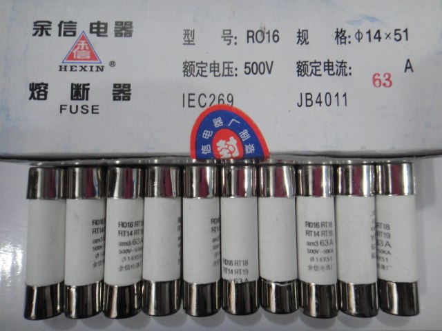 RO16 RO16 RT18 RT19 14 RT19 * 51 Low pressure fuse core fuse ceramic fuse insurance tube 63A