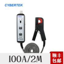 Shenzhen Zhi current probe CPL8100A CPL8100B instead of Tektronix A622 high frequency 2MHz