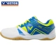 Sản phẩm mới Chiến thắng đích thực Giày cầu lông VICTOR SHA500 501 A100 có các mẫu phụ huynh-con