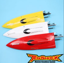 TENSHOCK Mini Sword MINIMONO Competition Class Remote Control Ship ARTR