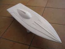 Tengxiang produced Hurricane MONO2 fiberglass version of the ship shell