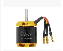 Scorpion HK-2520-1580Kv Brushless motor