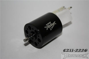 Tenxiang Out of the TS-CZII Generation 2240 Series 6 poles brushless motors
