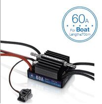 Hobbywing SeaKing-60A-V3 Marine ESC Hobbywing Sea King V3 Series