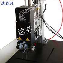  Pneumatic card binding machine Double needle adjustable elastic glue needle machine Automatic glue nail machine strapping machine Cable tie machine