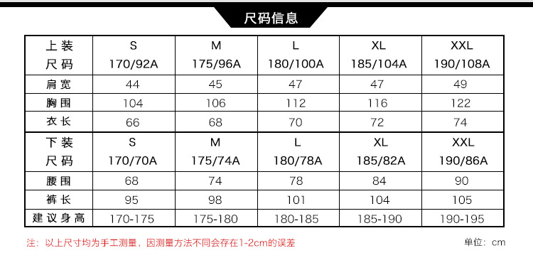 Xiao Lizi: Counter PUMA Hummer chính hãng thể thao và giải trí T7 đứng cổ áo cardigan giản dị áo khoác Đào tạo quần nam - Áo khoác thể thao / áo khoác áo gió chạy bộ
