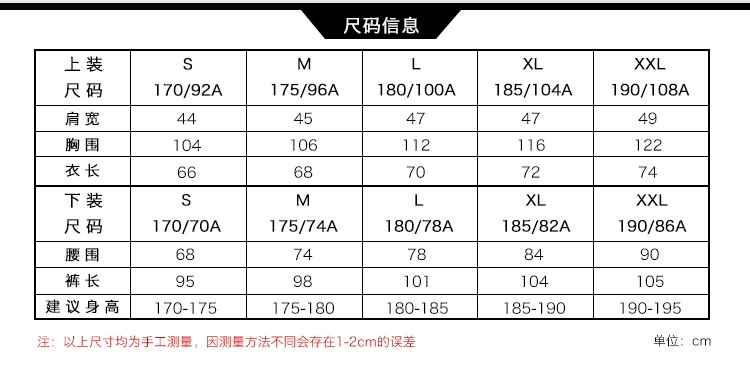 Xiao Lizi: Counter PUMA Hummer chính hãng thể thao và giải trí T7 đứng cổ áo cardigan giản dị áo khoác Đào tạo quần nam - Áo khoác thể thao / áo khoác áo khoác the thao nữ có mũ