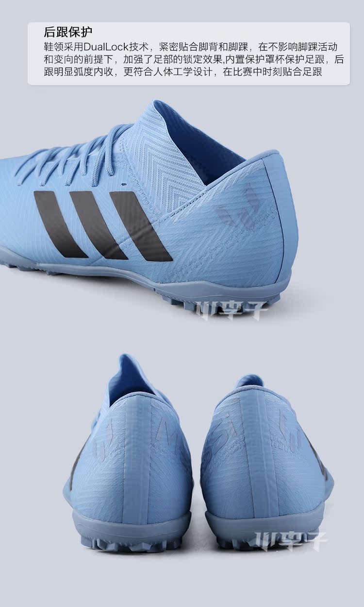Mận nhỏ: giày chính hãng adidas adidas NEMEZIZ MESSI 18.3TF giày bóng đá nam DB2221 giày the thao nam chính hãng