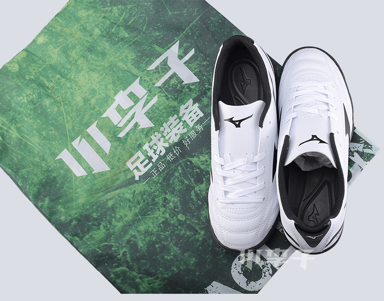 Xiao Lizi: Mizuno Mizuno chính hãng FOLGADO RỘNG NHƯ Móng tay bị gãy dành cho người lớn giày thể thao nam sneaker