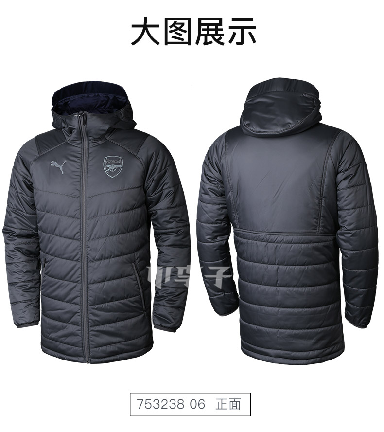 Little mận: truy cập chính hãng PUMA Hummer Arsenal 18-19 phần giữa áo khoác cotton ấm 753238 - Quần áo độn bông thể thao áo phao nam hàn quốc