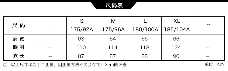 Little mận: áo khoác chính hãng adidas adidas mùa đông mới lạnh mùa đông cotton CV8273 - Quần áo độn bông thể thao áo phao trung niên