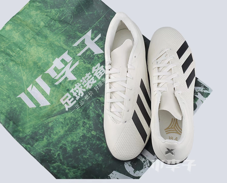 Mận nhỏ: giày adidas X TANGO18.4 ph Phantom TF chính hãng bị hỏng giày bóng đá nam DB2478 giày thể thao nam sneaker