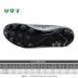 Little mận: truy cập chính hãng PUMA Hummer FUTURE 2.4 HG giày bóng đá dành cho người lớn nam ngắn 104816
