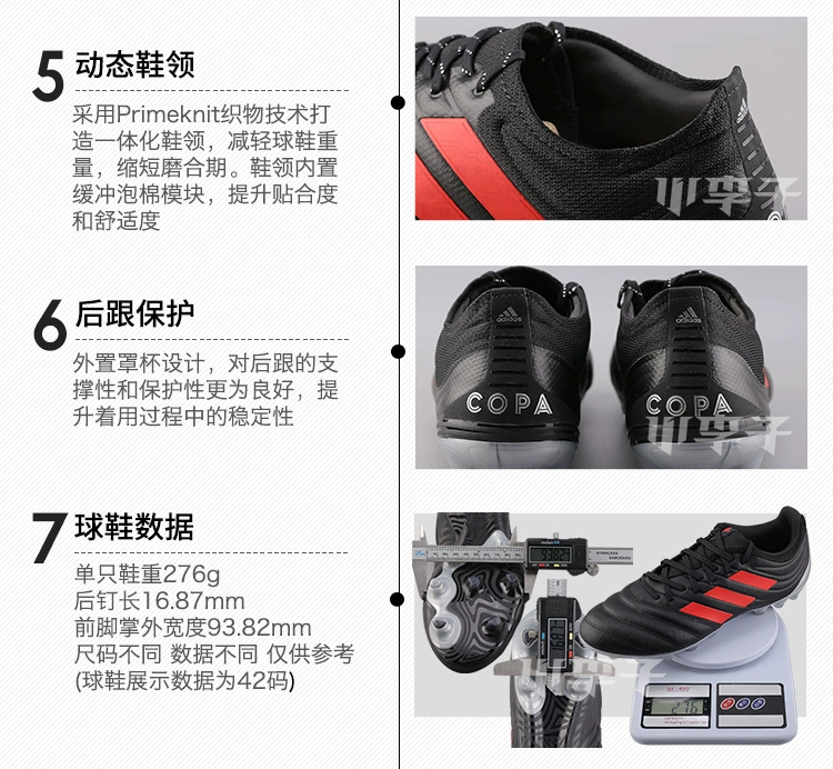 Mận nhỏ: giày chính hãng adidas Adidas COPA 19.1 FG giày bóng đá mũi nhọn dài F35518 - Giày bóng đá