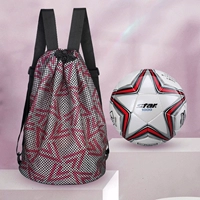 № 5- 【SB375 Ball + рюкзак】 Комбинация и рисунок, рентабельный