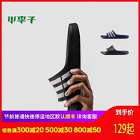 Xiaozizi: giày dép thể thao nam chính hãng adidas adidas DURAMO SLIDE dép crocs nam