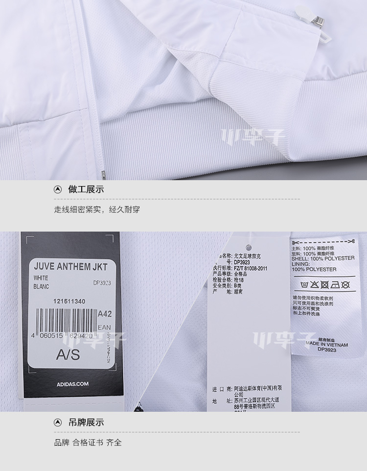 Little mận: áo khoác thể thao chính hãng adidas adidas Juventus 2019 áo khoác thể thao DP3923 - Áo khoác thể thao / áo khoác áo khoác the thao nữ