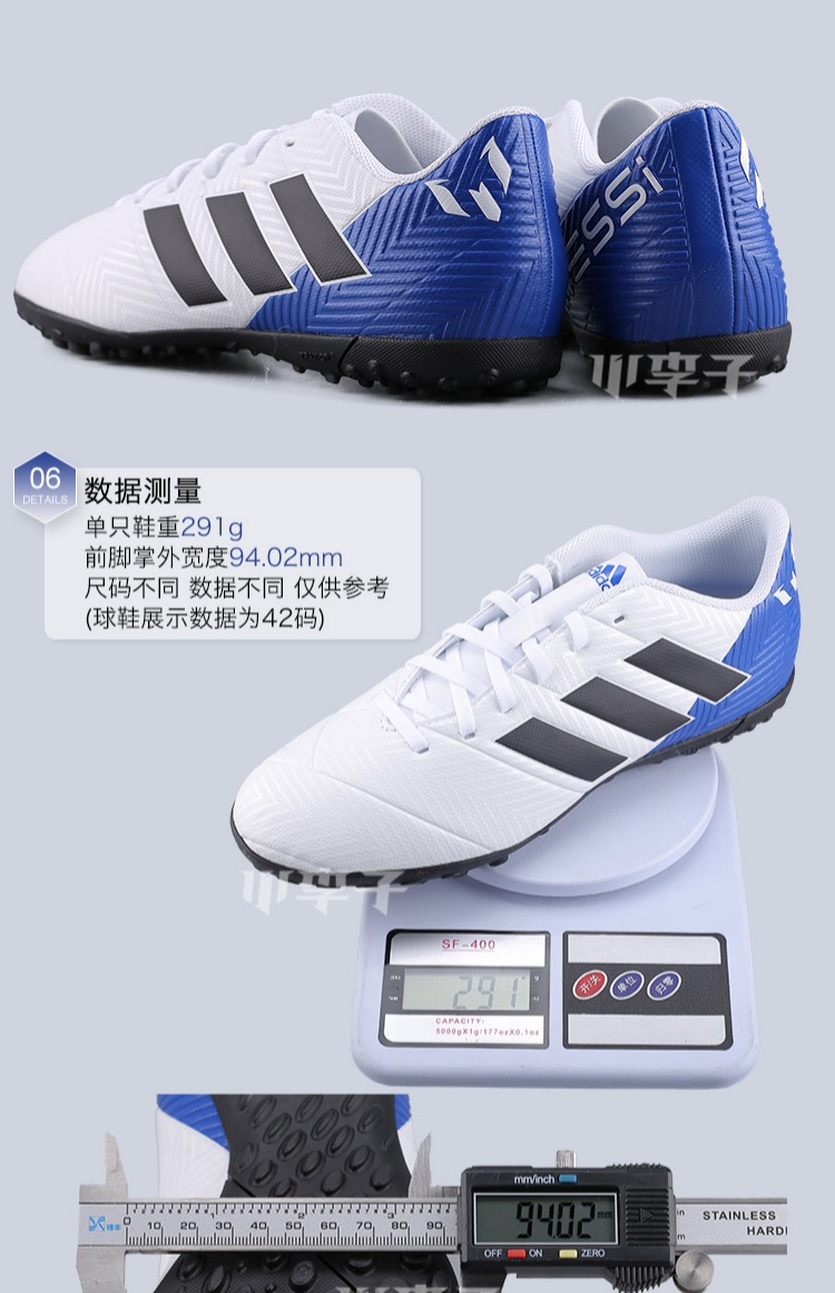 Little mận: truy cập chính hãng adidas nidaszeme18.4TF giày đá bóng móng tay nam DB2277 giày sneaker trắng nam