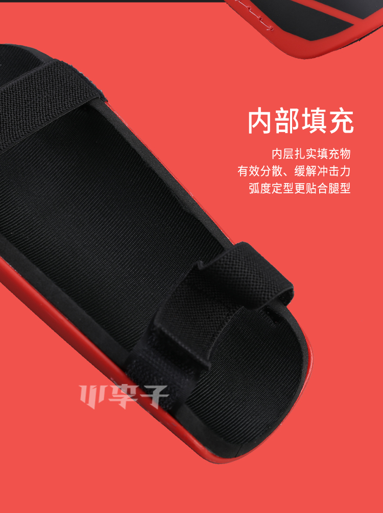 Mận nhỏ đích thực adidas adidas X bóng đá thể thao bảo vệ thiết bị chèn dây đeo quai chân khiên DN8608 - Dụng cụ thể thao băng cố định khớp gối