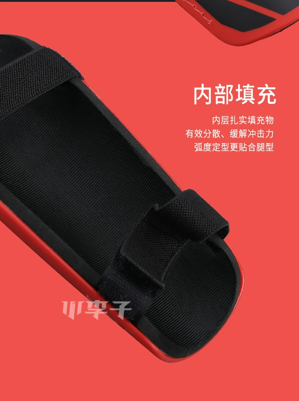 Mận nhỏ đích thực adidas adidas X bóng đá thể thao bảo vệ thiết bị chèn dây đeo quai chân khiên DN8608 - Dụng cụ thể thao băng thun hỗ trợ khớp gối