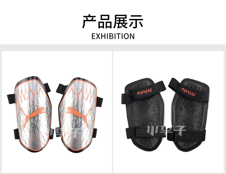 Xiao Lizi: bộ quần áo thể thao bóng đá PUMA Hummer FUTURE19.5 chính hãng - Dụng cụ thể thao băng quấn đầu gối