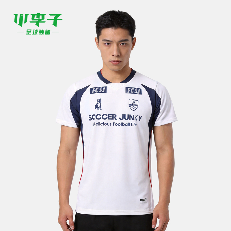 Xiao Li Zi Soccer Football Dog Speed Series Sports Short Sleeve Shorts Vest Quick-Drying Breathable Men's Xiao Li Zi Soccer Football Dog Speed Series Sports Short Sleeve Shorts Vest Quick-Drying Breathable Men's