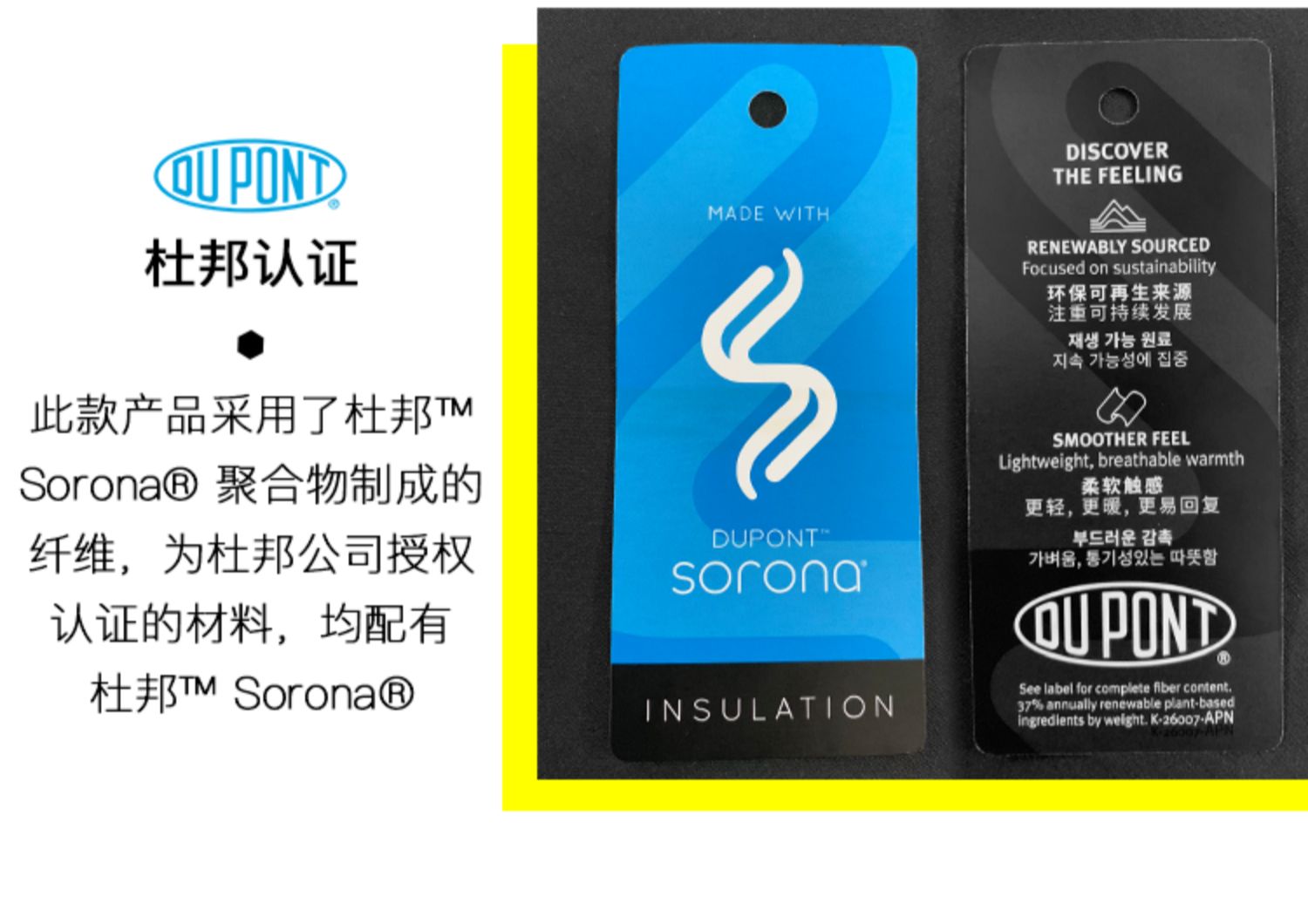 Xiazone - Áo thể thao áo thun thể thao nữ