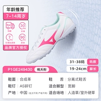 ⭐stocks для заказов