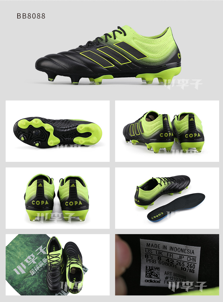 Little mận: truy cập chính hãng adidas adidas COPA 19.1 FG giày đá bóng móng tay dài nam BB9186 - Giày bóng đá giày the thao năm 2021