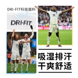 Nike, футбольные нескользящие носки, высокие сапоги для тренировок, увеличенная толщина, впитывают пот и запах