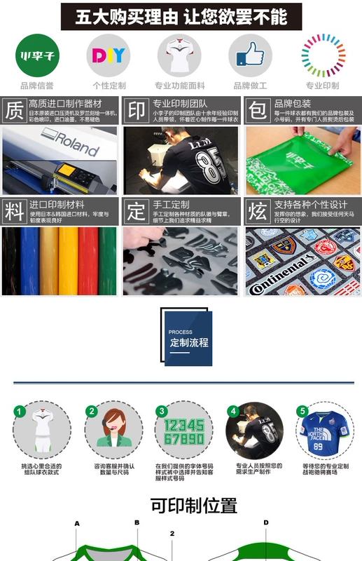 Xiao Lizi: Counter chính hãng Lining Li Ning thi đấu thể thao đào tạo đội bóng áo đồng phục bóng đá - Bóng đá 	găng tay bắt bóng cho trẻ em