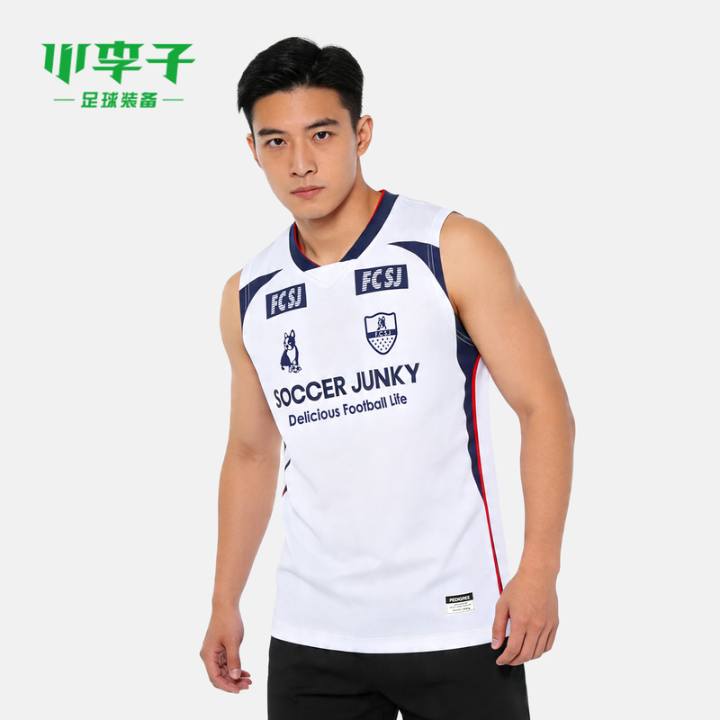 Xiao Li Zi Soccer  Football Dog Speed Series Sports Training Vest Sleeveless Quick-Drying Adult Men