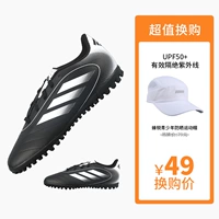 IH0101 обувь + детская солнцезащитная шапочка