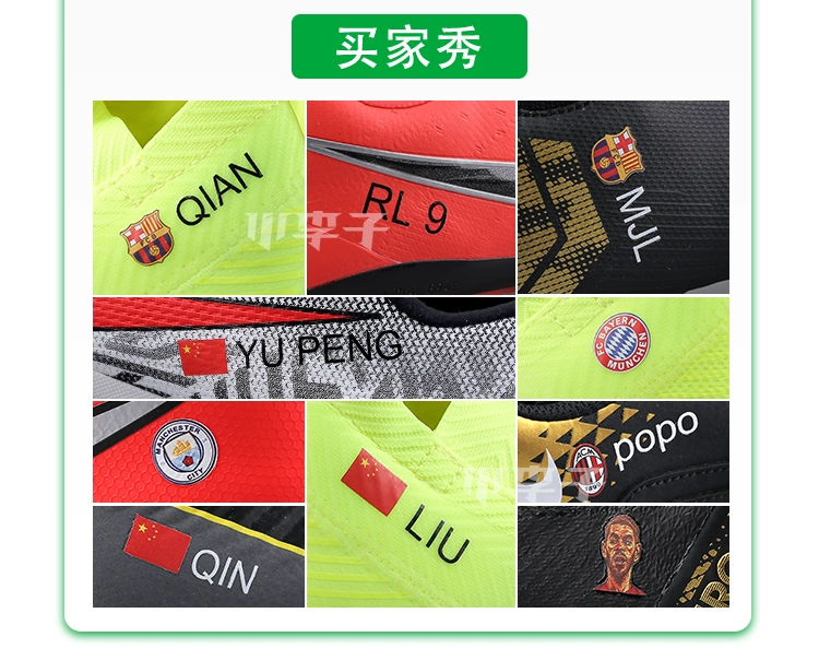 Xiao Lizi: Counter giày Nike Nike Assassin 12 cao cấp chính hãng giày bóng đá mũi nhọn cao cấp AH7365-801 - Giày bóng đá