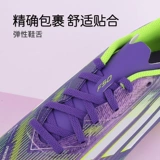 Adidas, Tom Ford, детские бутсы для мальчиков, спортивная обувь, с шипами