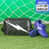 P1GD2222501 обувь+сумка