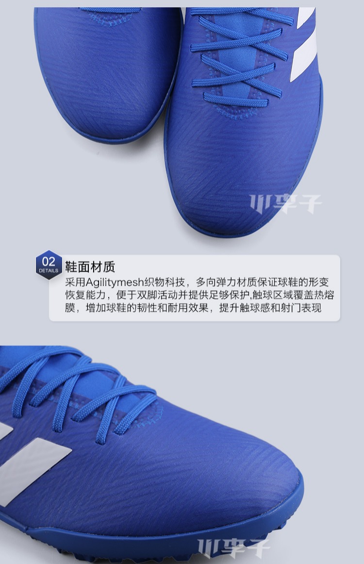 Little mận: truy cập chính hãng adidas nidaszeme18.3TF giày đá bóng móng tay nam DB2210 giày đá bóng