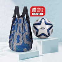 № 5 - SB225P Бесплатная ⭐ Сумка для мяча на плече - Сертификация FIFA.