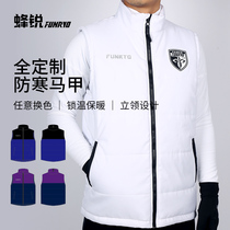 Small Plum Bee Sharp Full Custom Anti-Chill Waistcoat Winter Sports Vest Thickened Warm Training Jacket Standout Collar