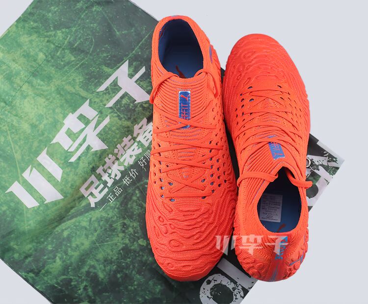 Mận nhỏ: truy cập chính hãng PUMA Hummer FUTURE 19.1 NETFIT FG / AG giày bóng đá 105531 - Giày bóng đá giày thể thao nam biti's
