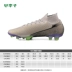 Little Plum: Truy cập giày sát thủ Nike chính hãng SUPERFLY 7 FG giày bóng đá mũi nhọn dài AQ4174-005 - Giày bóng đá